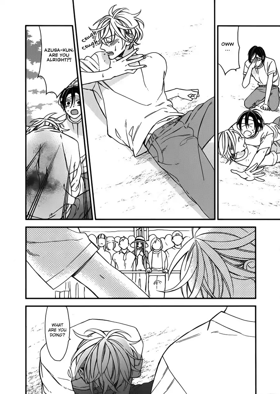 Caste Heaven Chapter 18 page 12 - Chapter 18