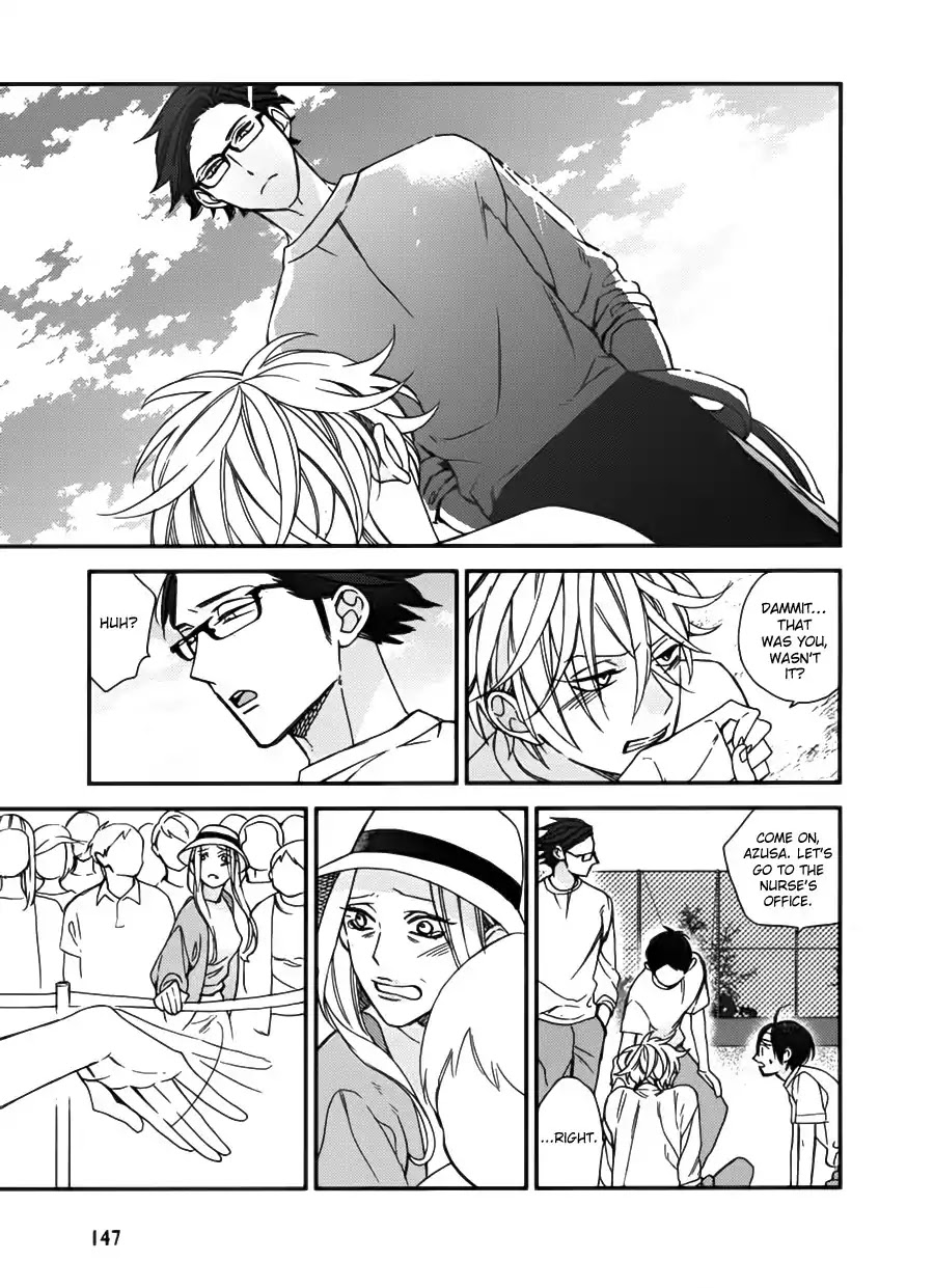 Caste Heaven Chapter 18 page 13 - Chapter 18