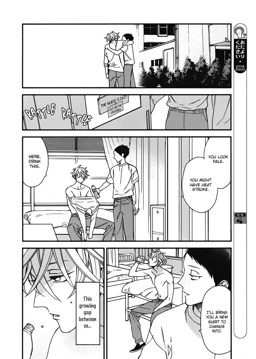 Caste Heaven Chapter 18 page 14 - Chapter 18
