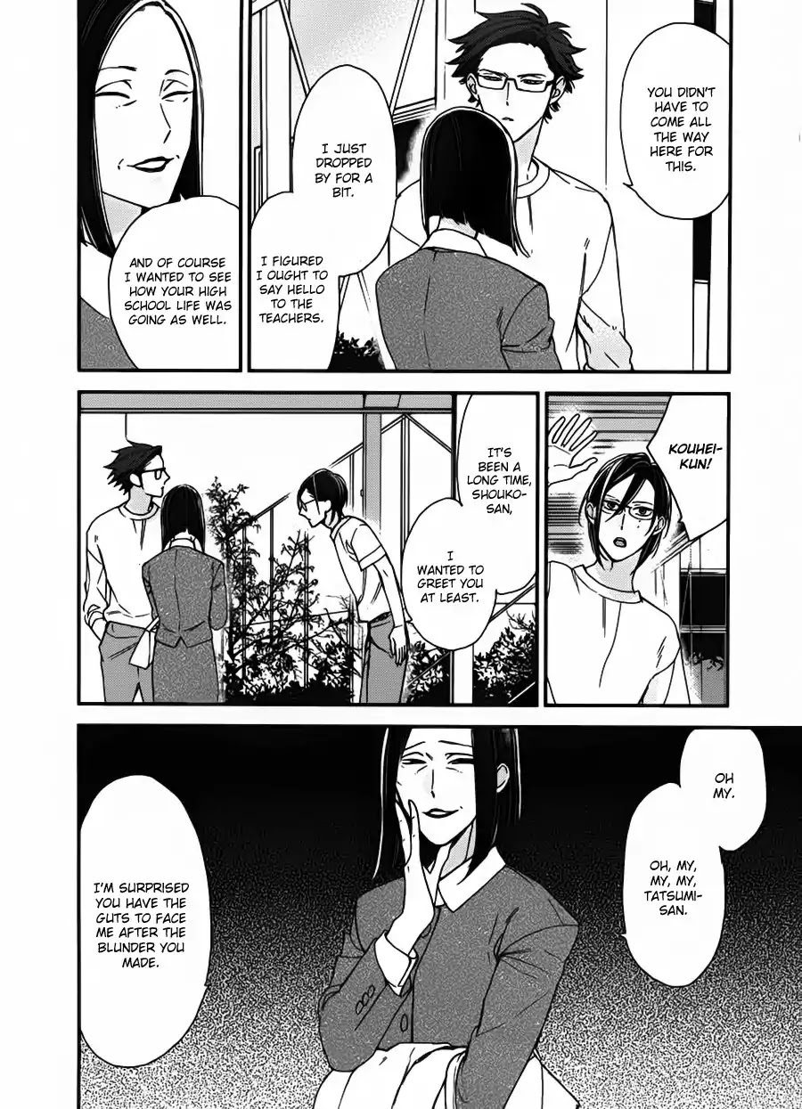 Caste Heaven Chapter 18 page 16 - Chapter 18