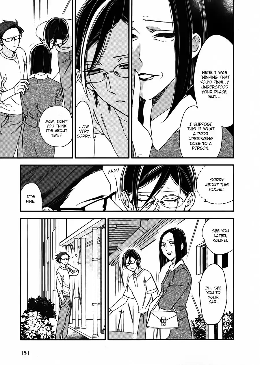 Caste Heaven Chapter 18 page 17 - Chapter 18