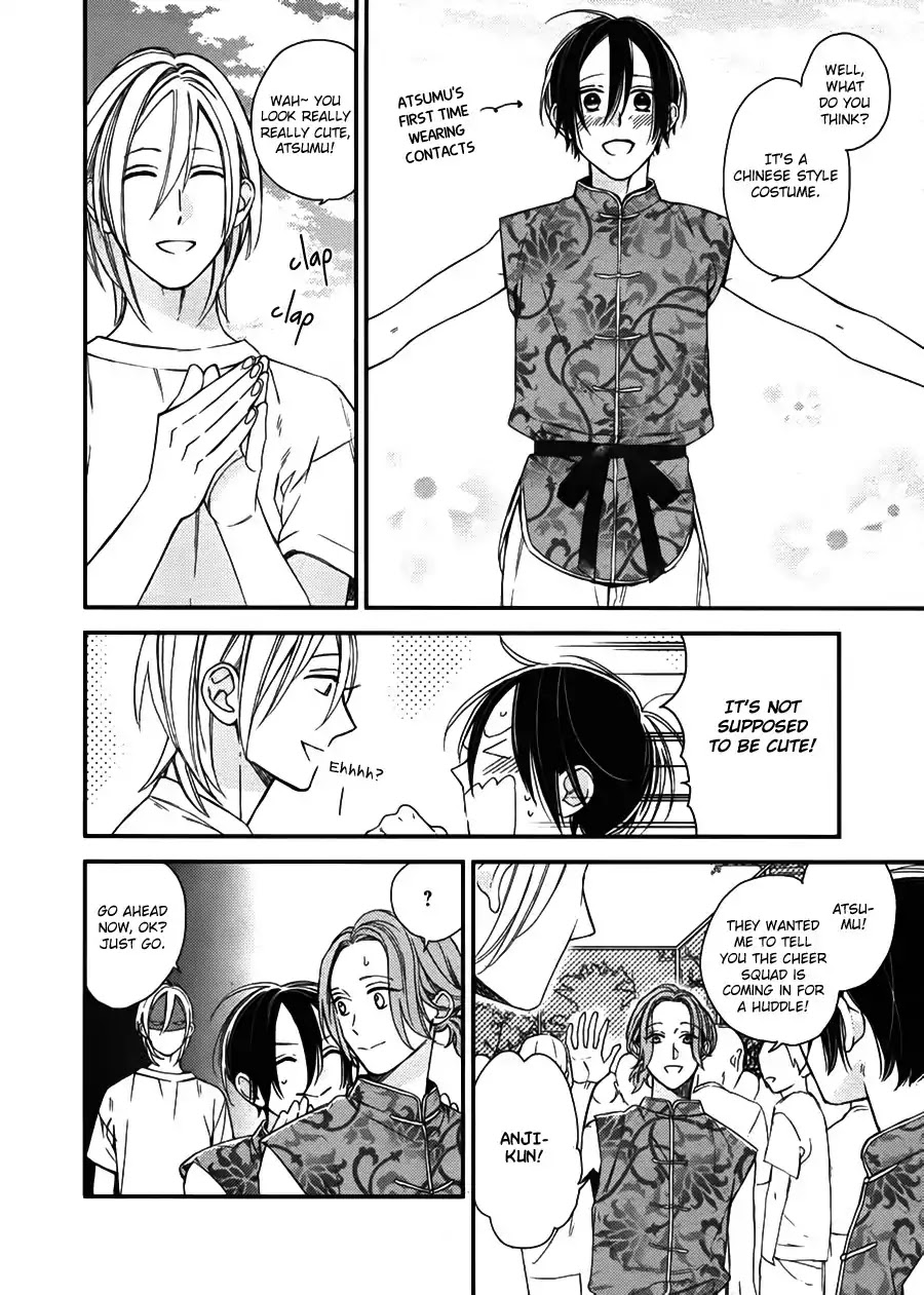 Caste Heaven Chapter 18 page 2 - Chapter 18