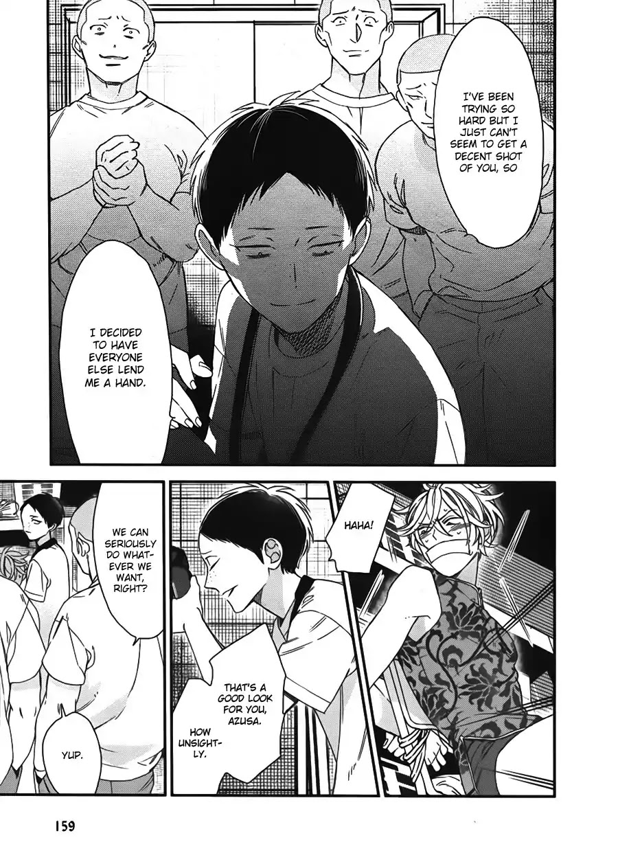 Caste Heaven Chapter 18 page 25 - Chapter 18