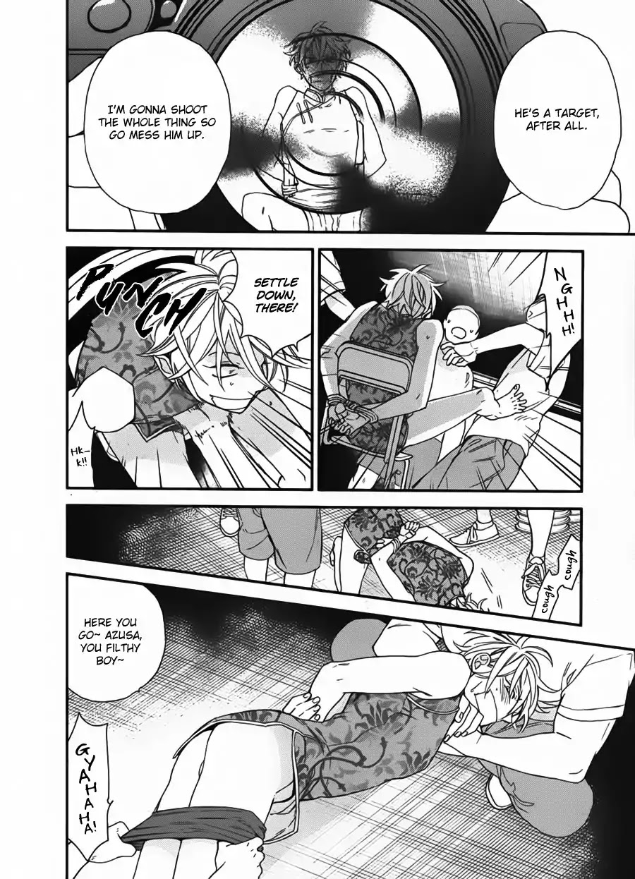 Caste Heaven Chapter 18 page 26 - Chapter 18