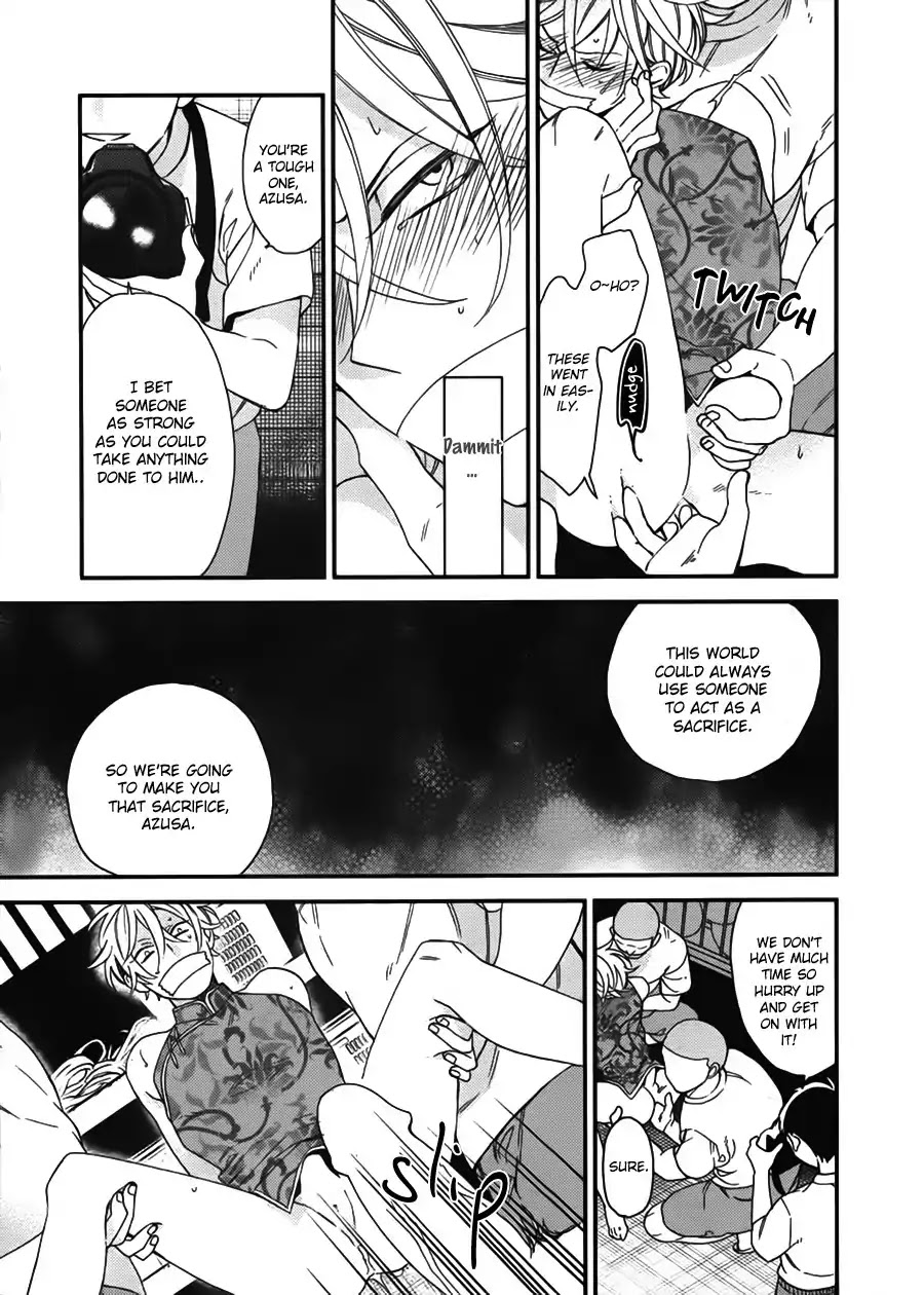 Caste Heaven Chapter 18 page 27 - Chapter 18