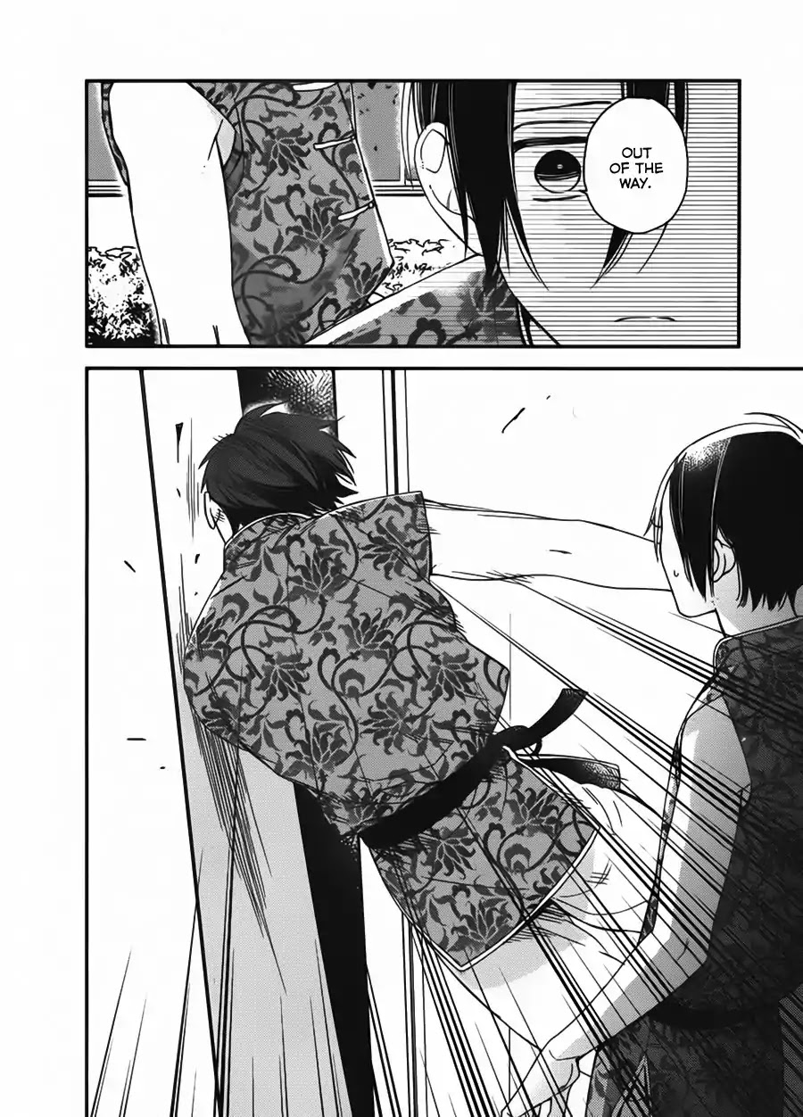 Caste Heaven Chapter 18 page 30 - Chapter 18