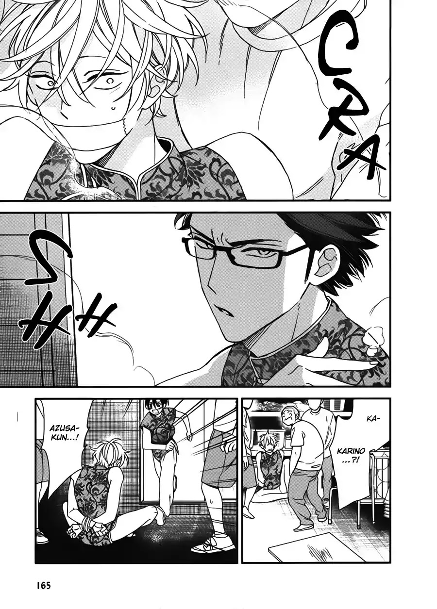 Caste Heaven Chapter 18 page 31 - Chapter 18
