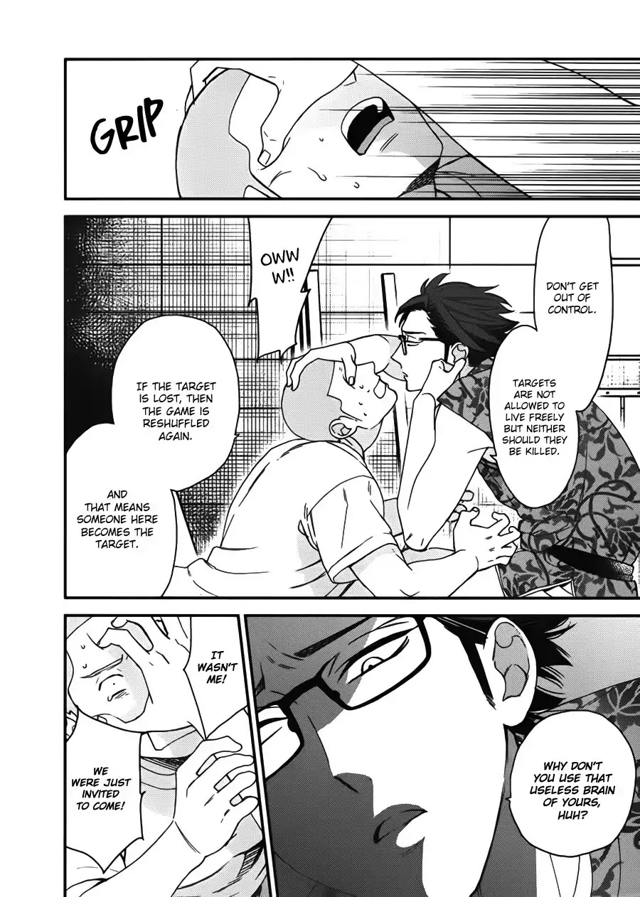 Caste Heaven Chapter 18 page 32 - Chapter 18