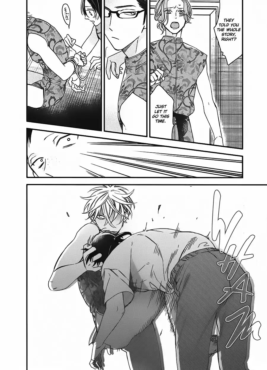 Caste Heaven Chapter 18 page 34 - Chapter 18