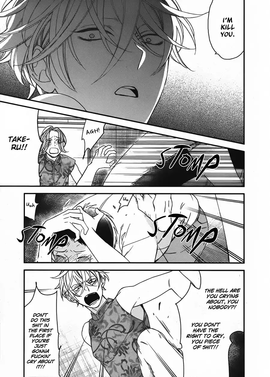 Caste Heaven Chapter 18 page 35 - Chapter 18