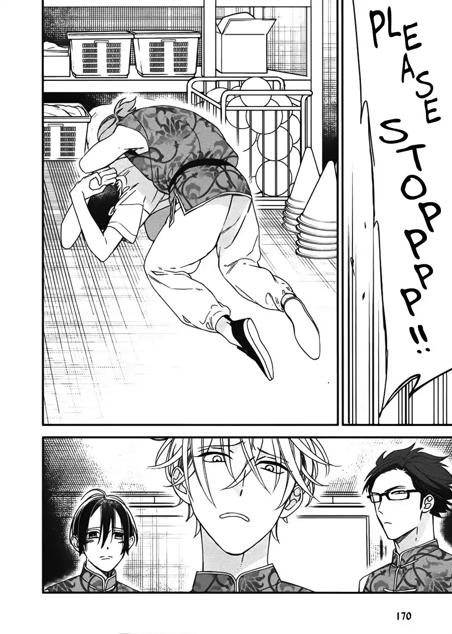 Caste Heaven Chapter 18 page 36 - Chapter 18