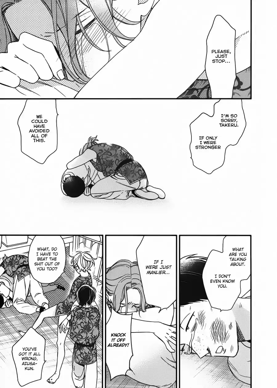 Caste Heaven Chapter 18 page 37 - Chapter 18