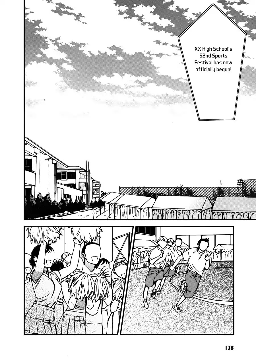 Caste Heaven Chapter 18 page 4 - Chapter 18