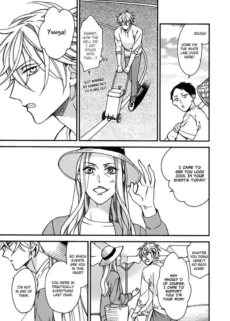 Caste Heaven Chapter 18 page 5 - Chapter 18