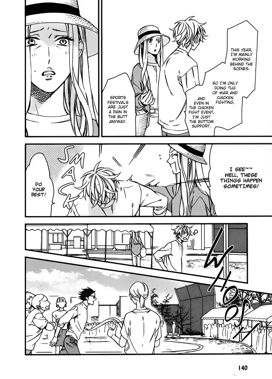 Caste Heaven Chapter 18 page 6 - Chapter 18