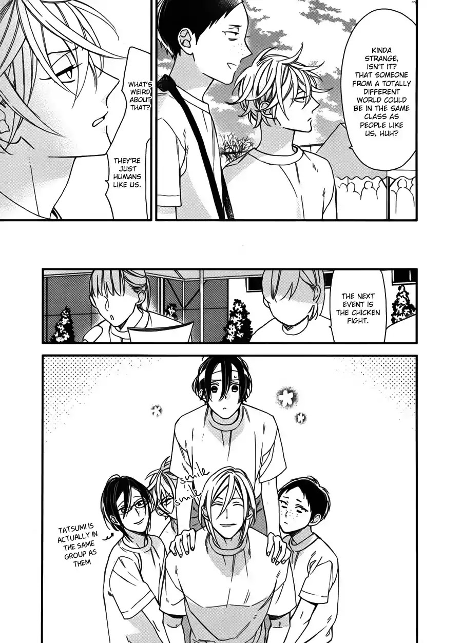 Caste Heaven Chapter 18 page 9 - Chapter 18