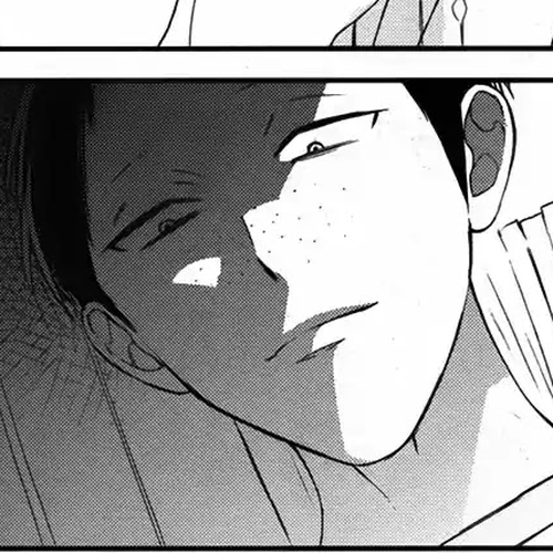 Caste Heaven Chapter 18 cover