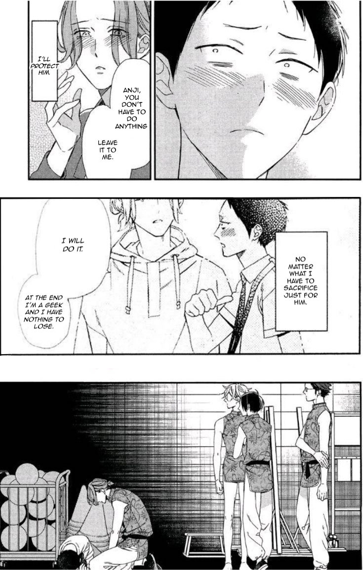 Caste Heaven Chapter 19 page 20 - Chapter 19