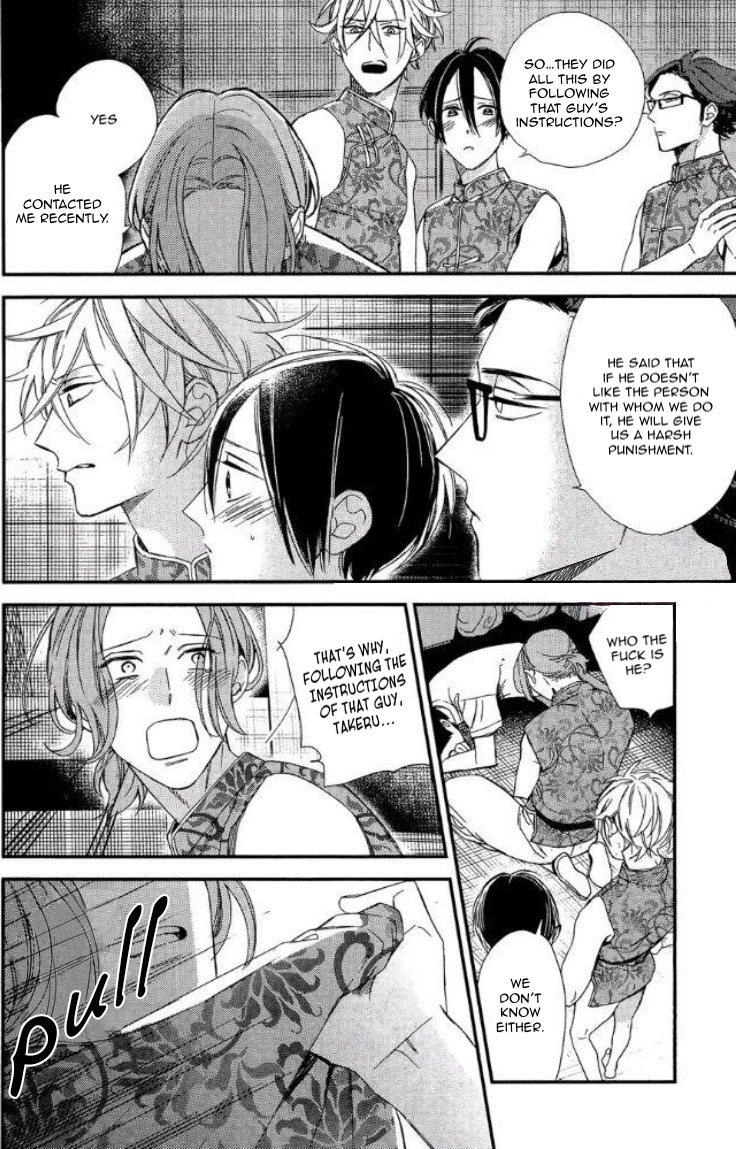 Caste Heaven Chapter 19 page 21 - Chapter 19