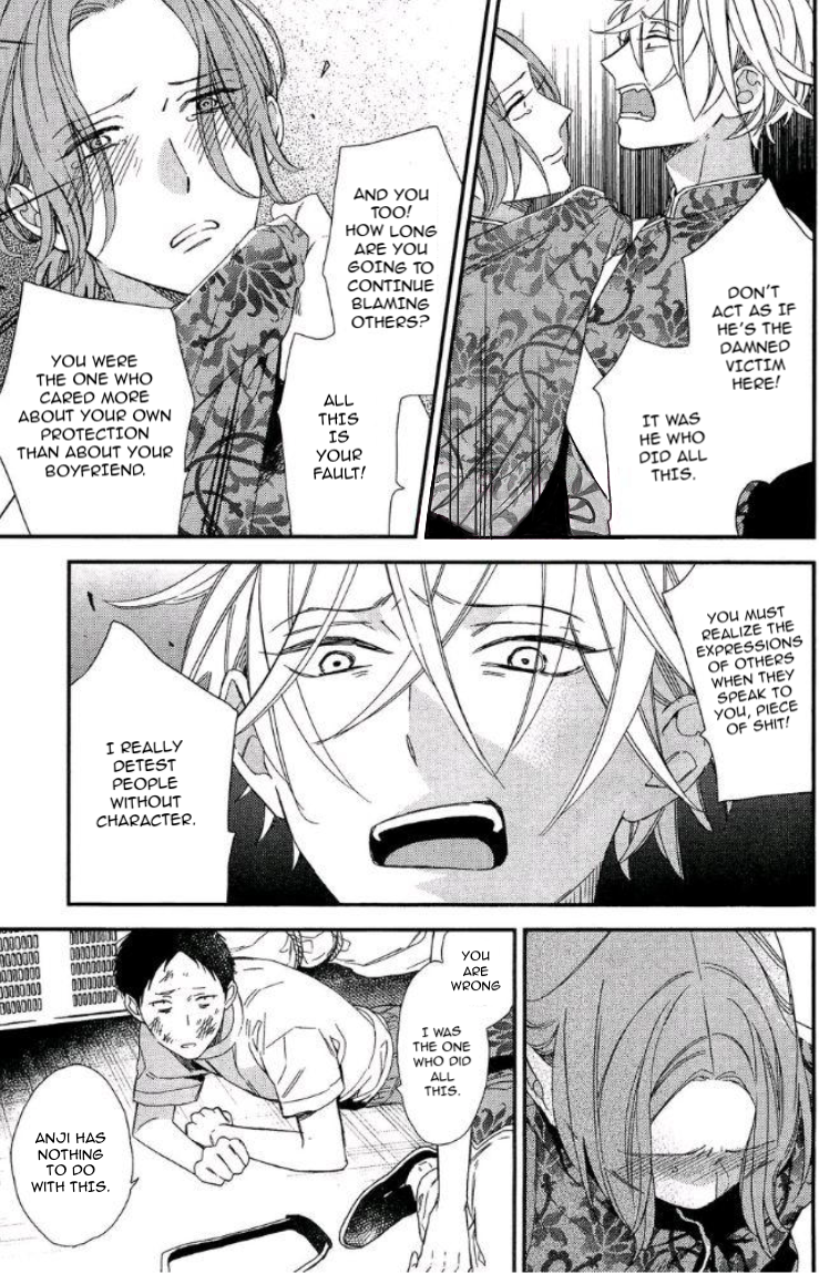 Caste Heaven Chapter 19 page 22 - Chapter 19
