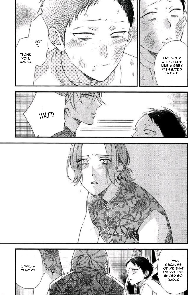 Caste Heaven Chapter 19 page 24 - Chapter 19