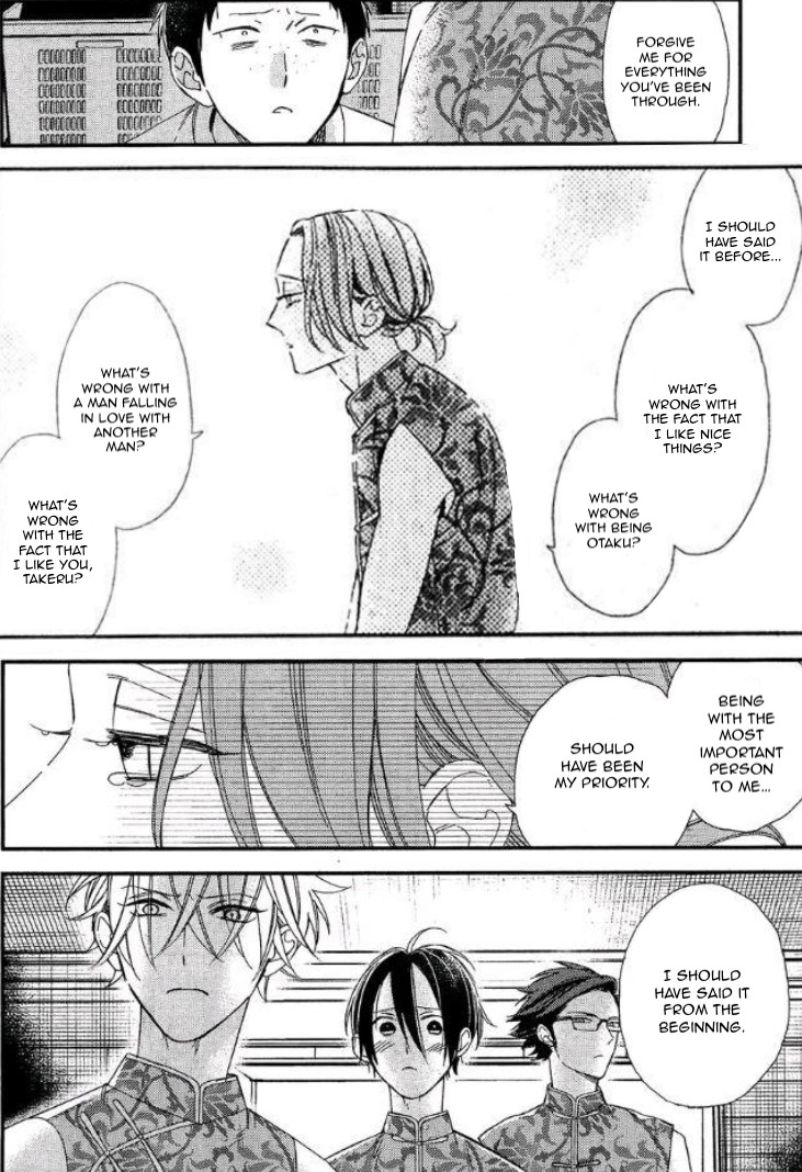 Caste Heaven Chapter 19 page 25 - Chapter 19