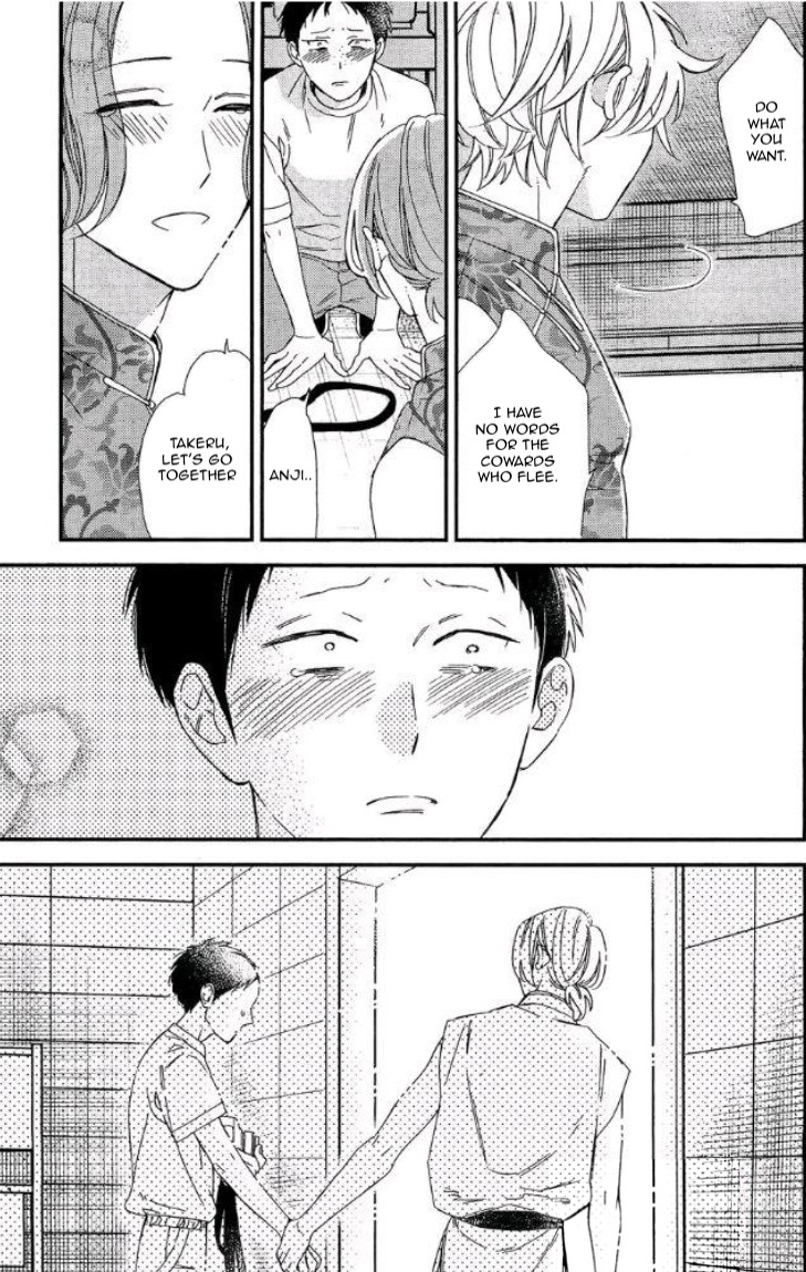 Caste Heaven Chapter 19 page 28 - Chapter 19