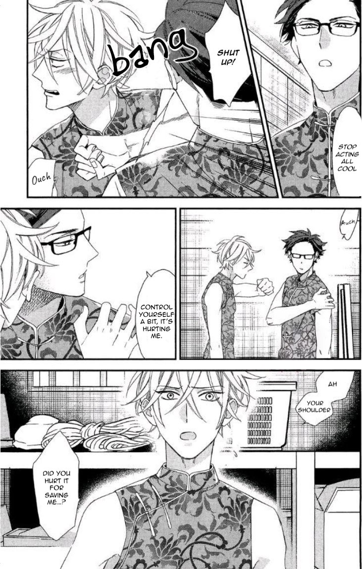Caste Heaven Chapter 19 page 30 - Chapter 19