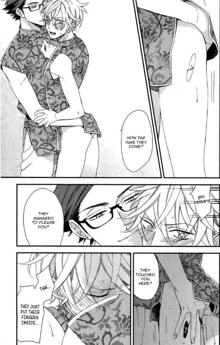Caste Heaven Chapter 19 page 32 - Chapter 19