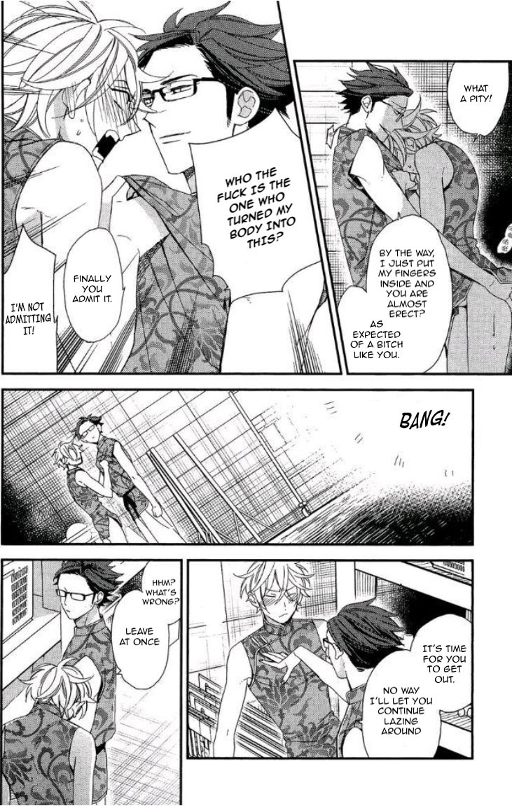 Caste Heaven Chapter 19 page 33 - Chapter 19