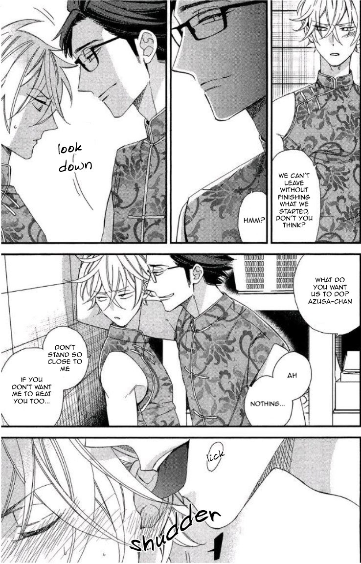 Caste Heaven Chapter 19 page 34 - Chapter 19