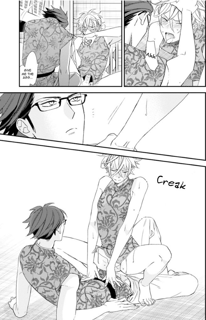 Caste Heaven Chapter 19 page 36 - Chapter 19