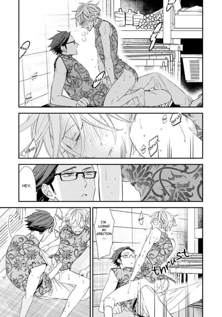 Caste Heaven Chapter 19 page 38 - Chapter 19