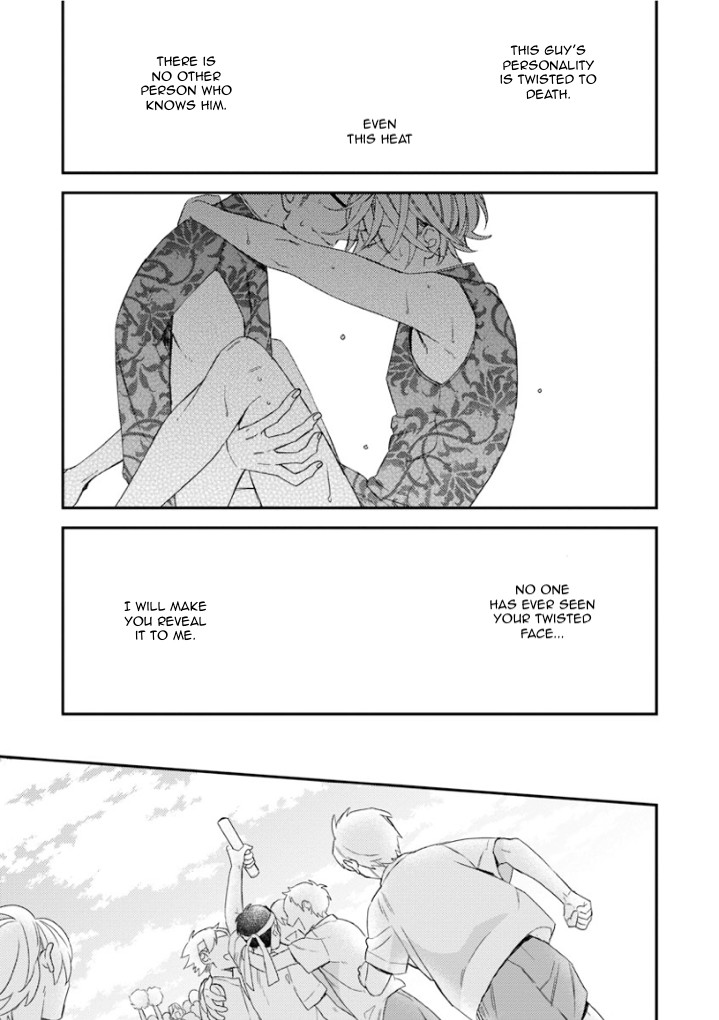 Caste Heaven Chapter 19 page 40 - Chapter 19