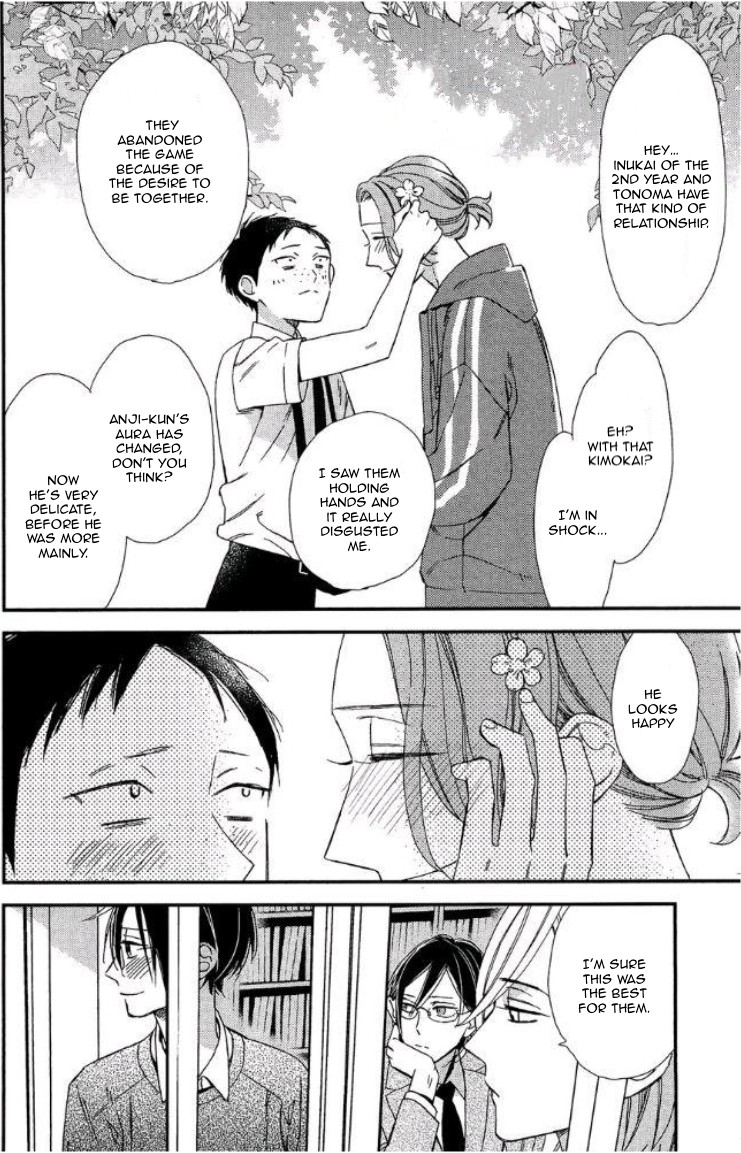 Caste Heaven Chapter 19 page 41 - Chapter 19