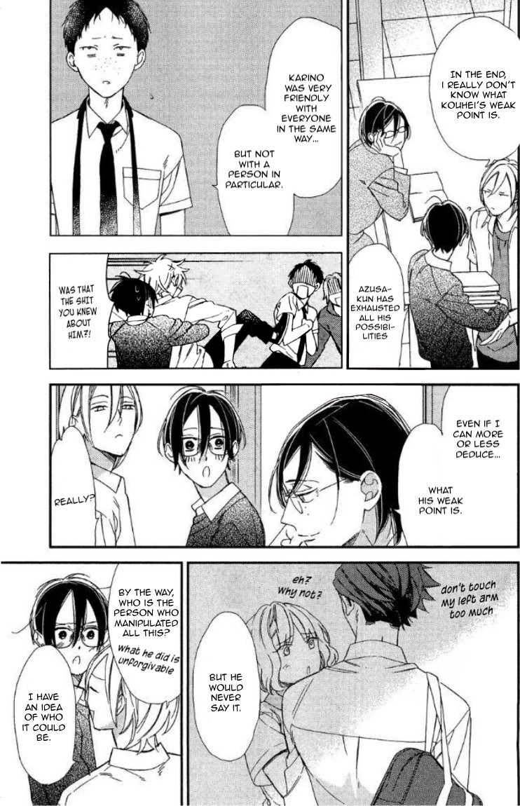 Caste Heaven Chapter 19 page 42 - Chapter 19