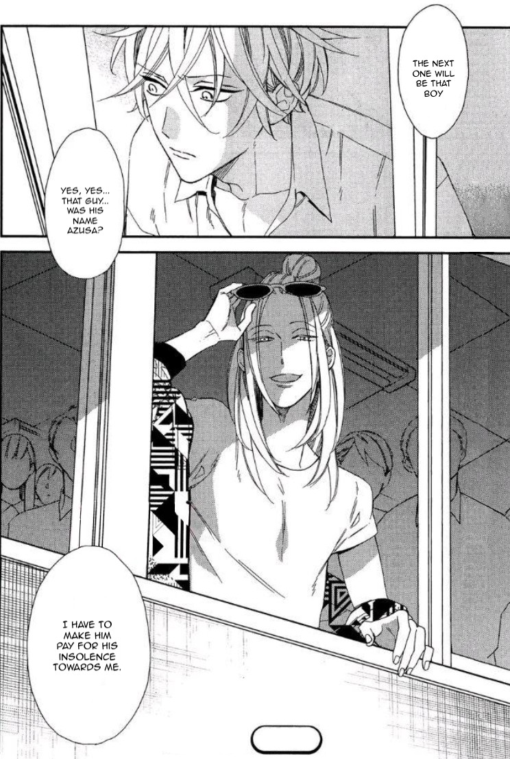 Caste Heaven Chapter 19 page 47 - Chapter 19