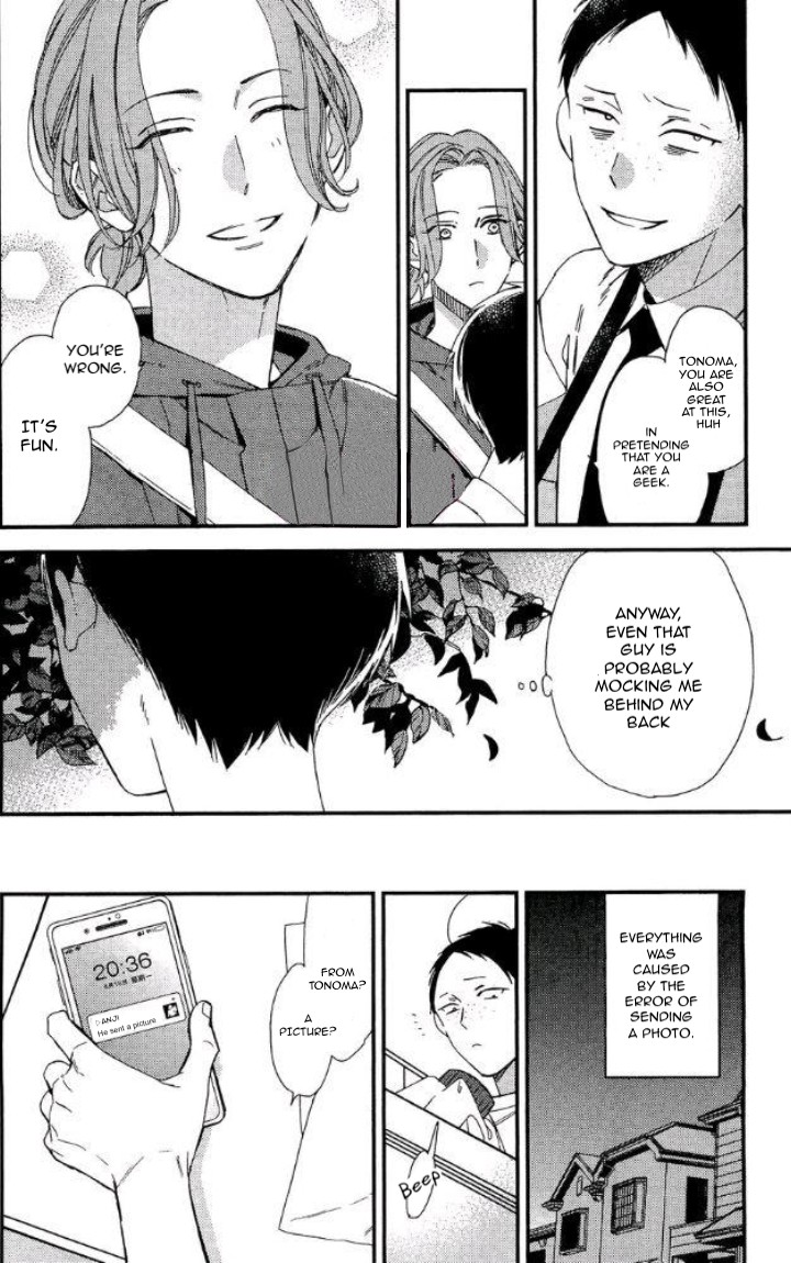 Caste Heaven Chapter 19 page 7 - Chapter 19