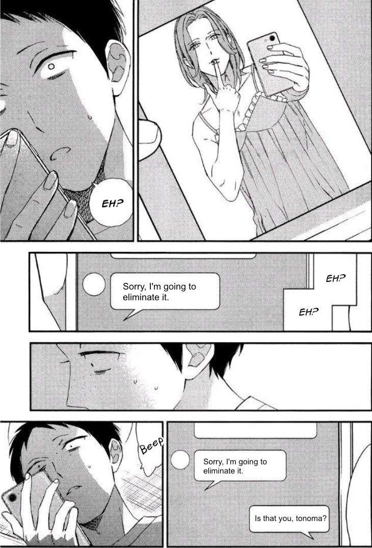 Caste Heaven Chapter 19 page 8 - Chapter 19