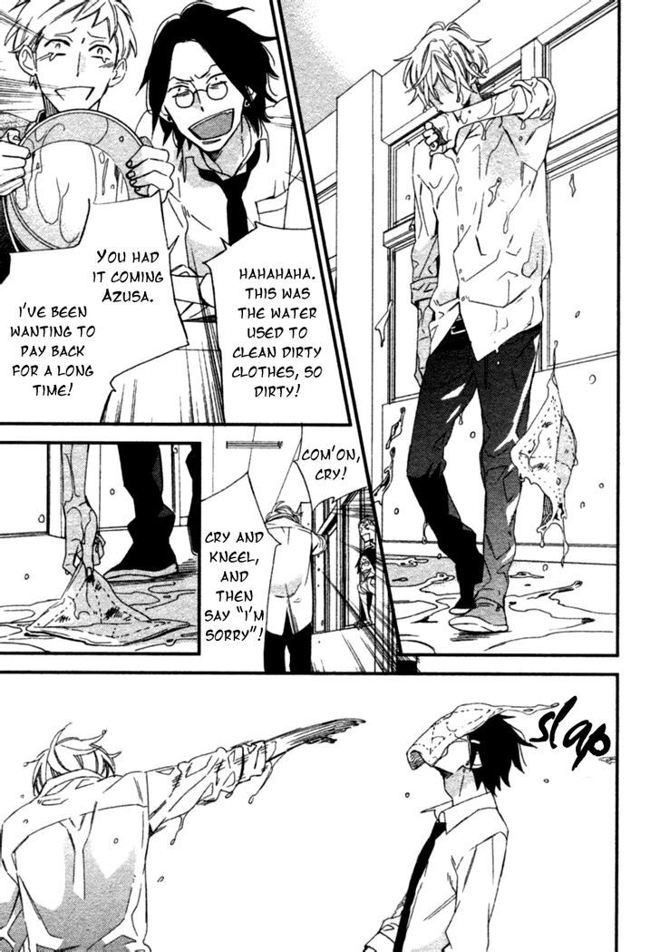 Caste Heaven Chapter 2 page 12 - Chapter 2