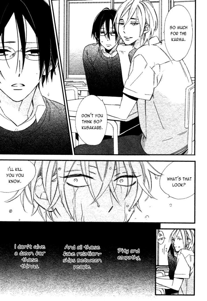 Caste Heaven Chapter 2 page 14 - Chapter 2