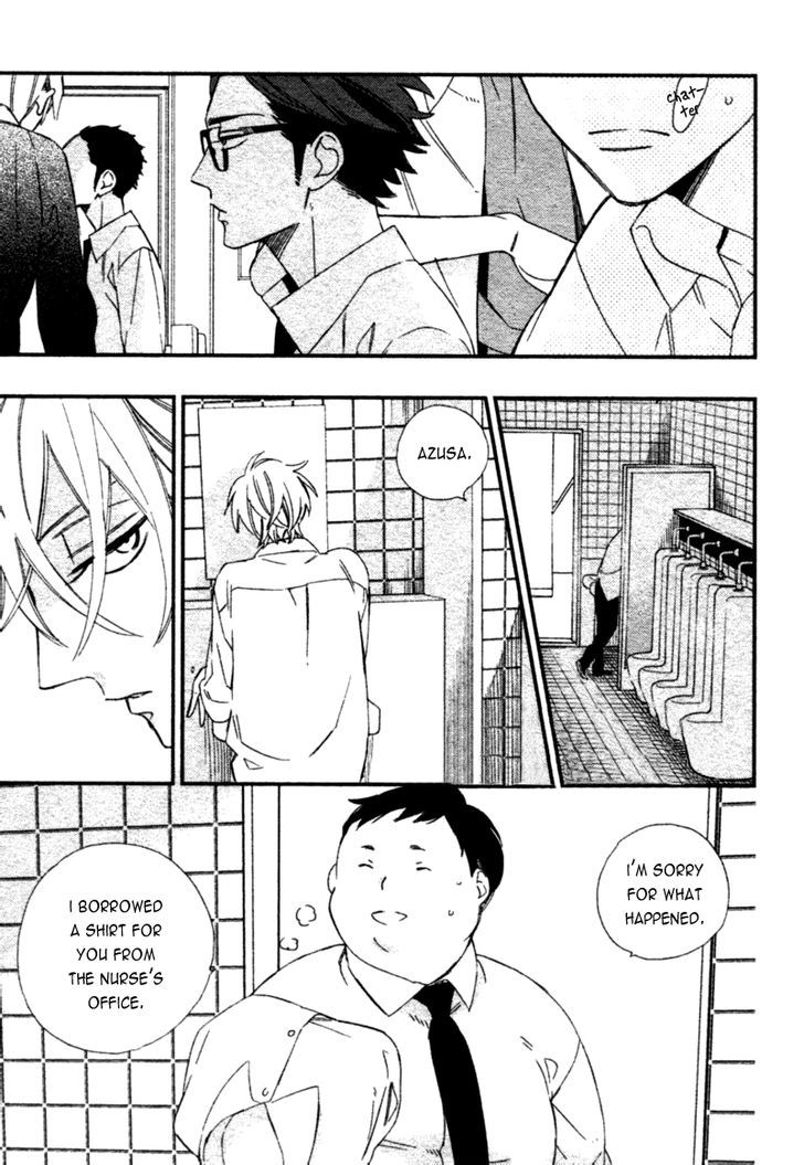 Caste Heaven Chapter 2 page 18 - Chapter 2