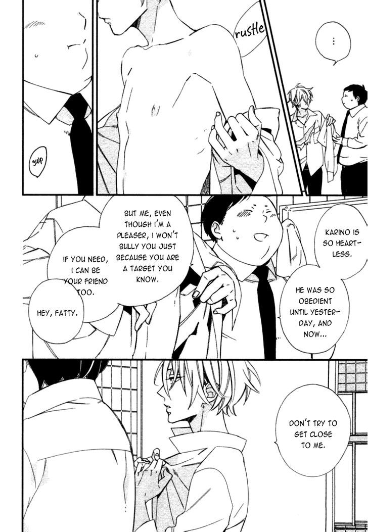 Caste Heaven Chapter 2 page 19 - Chapter 2
