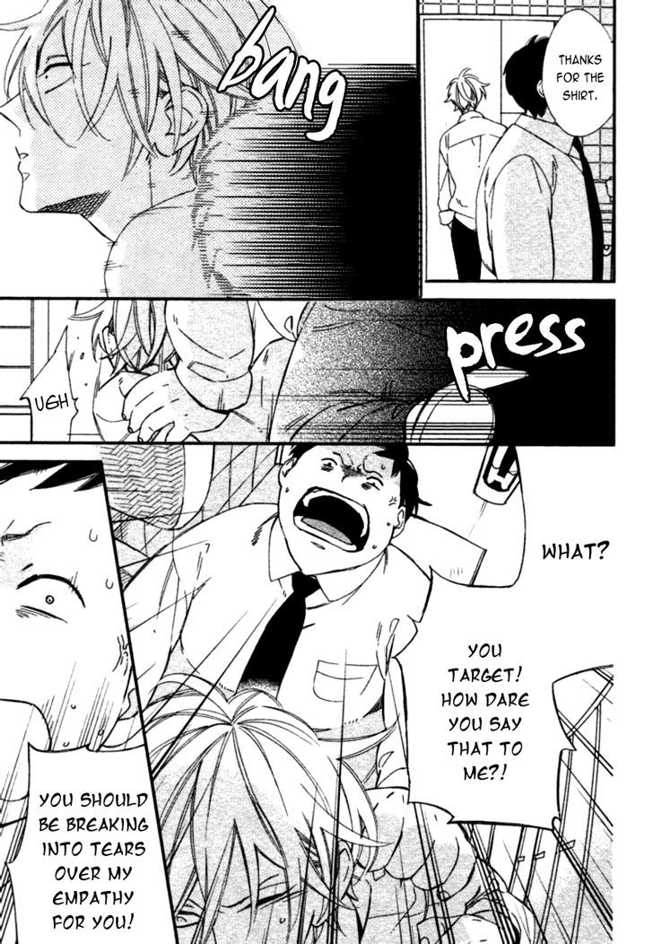 Caste Heaven Chapter 2 page 20 - Chapter 2