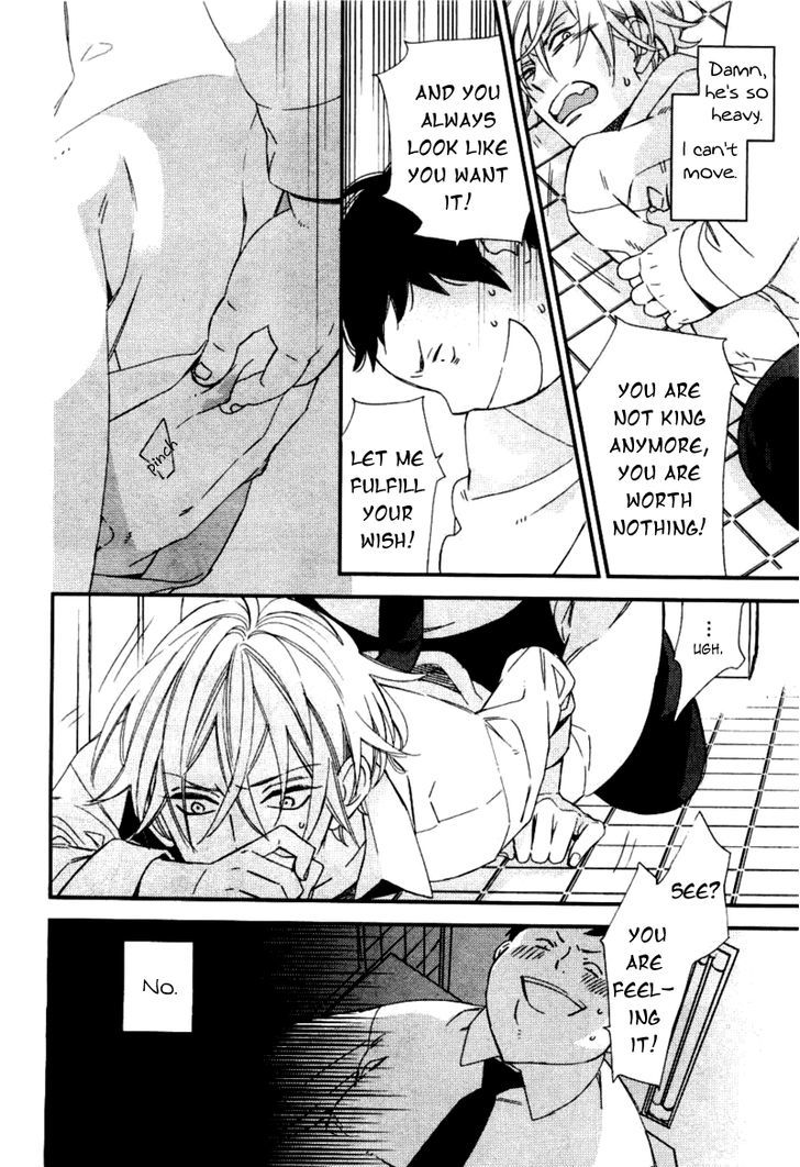 Caste Heaven Chapter 2 page 21 - Chapter 2