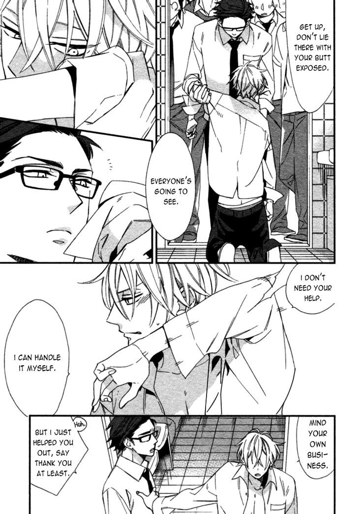 Caste Heaven Chapter 2 page 24 - Chapter 2