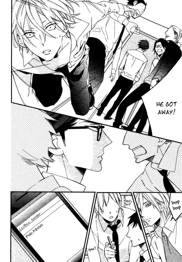 Caste Heaven Chapter 2 page 29 - Chapter 2