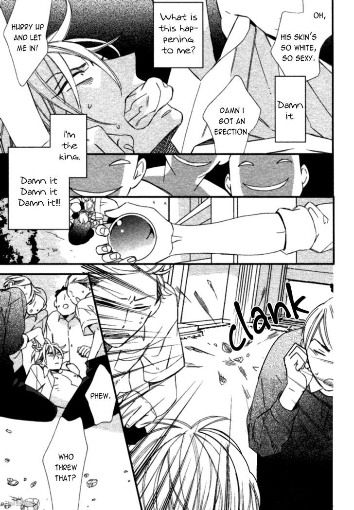 Caste Heaven Chapter 2 page 32 - Chapter 2