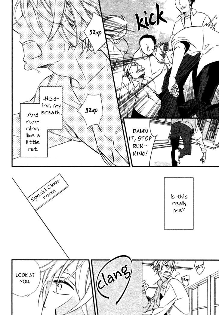 Caste Heaven Chapter 2 page 33 - Chapter 2