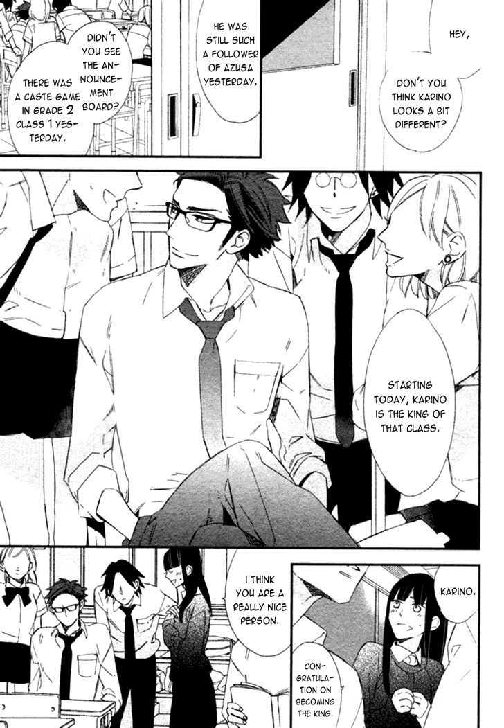 Caste Heaven Chapter 2 page 4 - Chapter 2